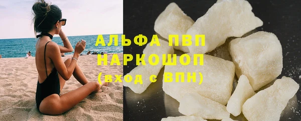 кокс Медногорск