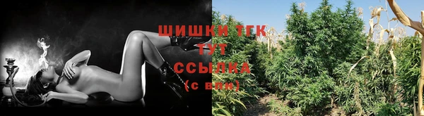 скорость mdpv Новокубанск