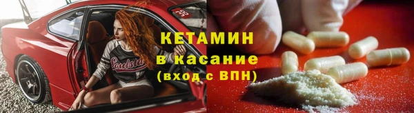 эйфоретик Новодвинск