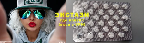 первитин Медвежьегорск