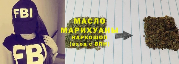 дмт Мегион