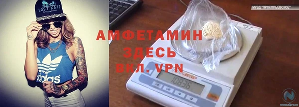 кокс Медногорск