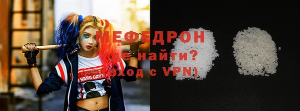 эйфоретик Новодвинск