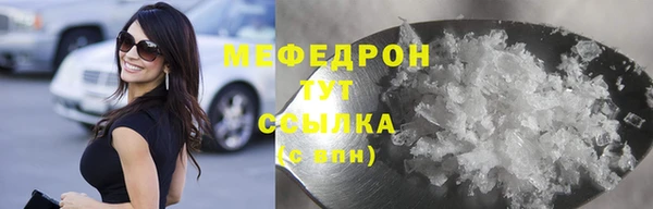 эйфоретик Новодвинск