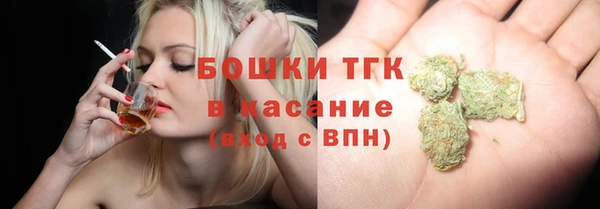 кокс Медногорск