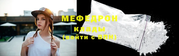 эйфоретик Новодвинск
