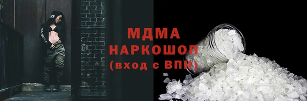 дмт Мегион