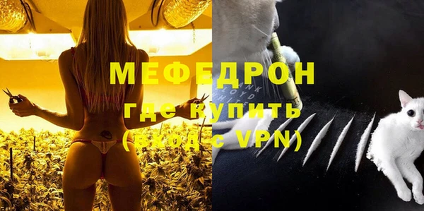 эйфоретик Новодвинск