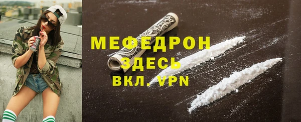 кокс Медногорск