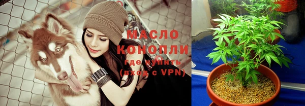 первитин Медвежьегорск