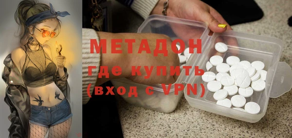 COCAINE Магас