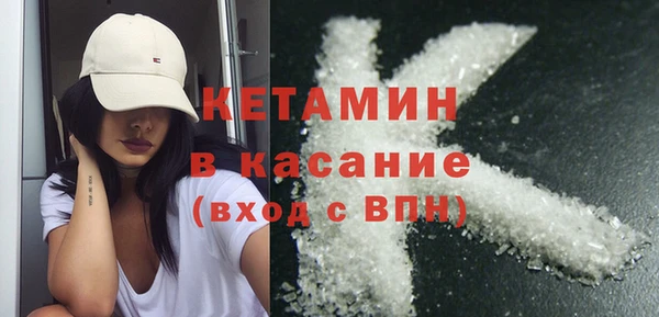 марихуана Новозыбков