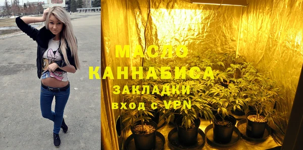 скорость mdpv Новокубанск