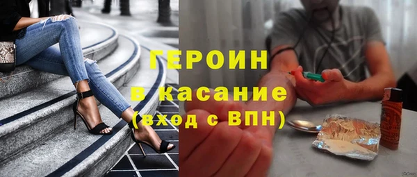 дмт Мегион