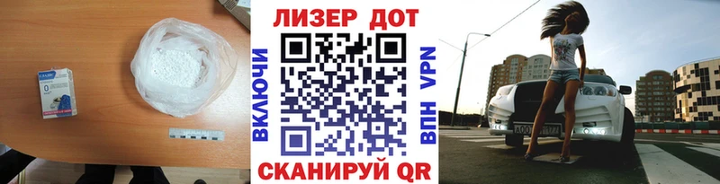 Лсд 25 экстази ecstasy  Нефтегорск 